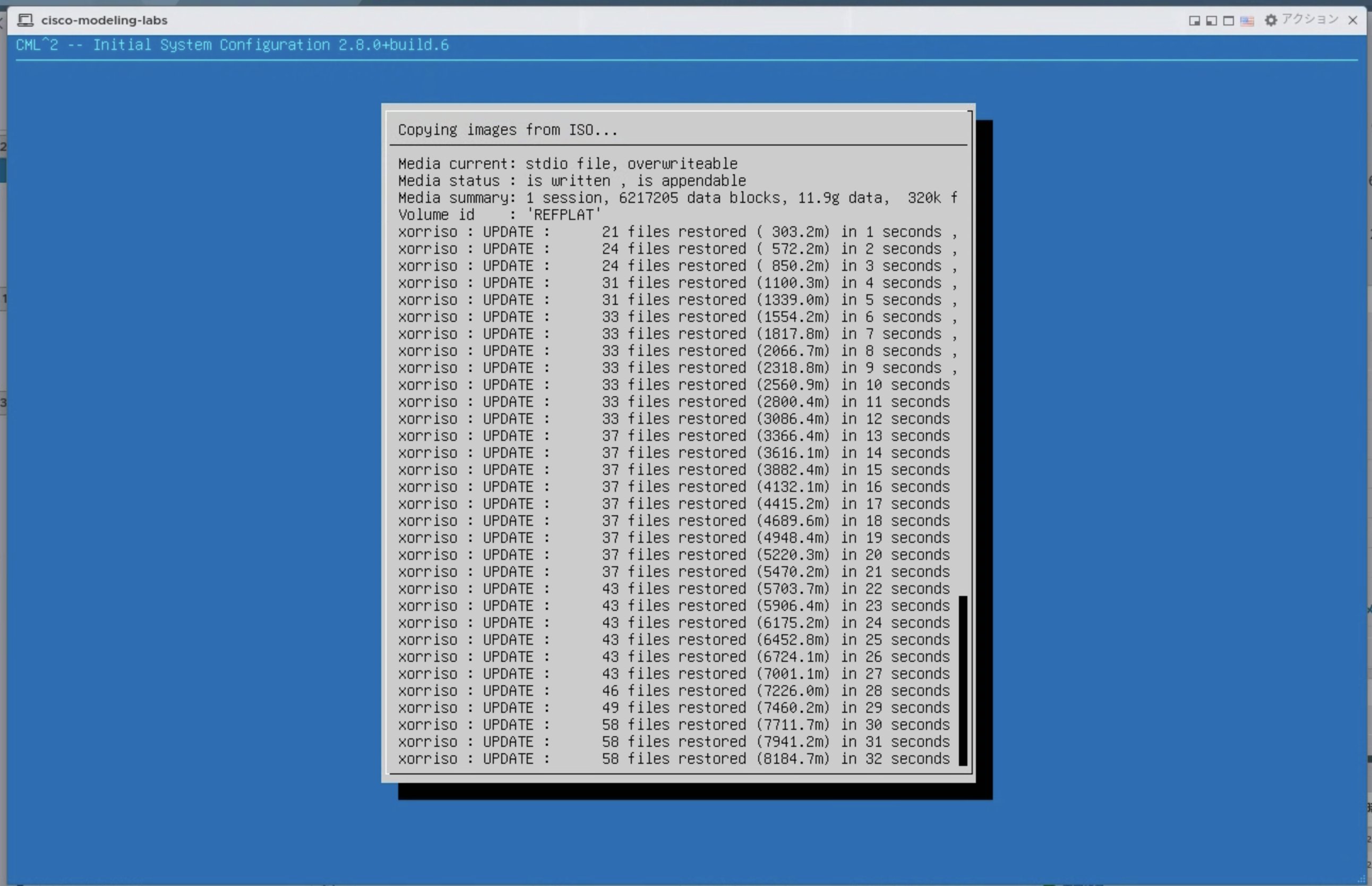 スクリーンショット 2025-02-09 13.49.00.png