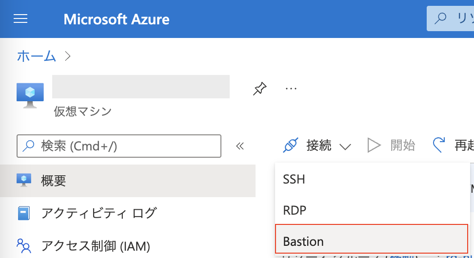 スクリーンショット 2022-04-09 12.42.12.png