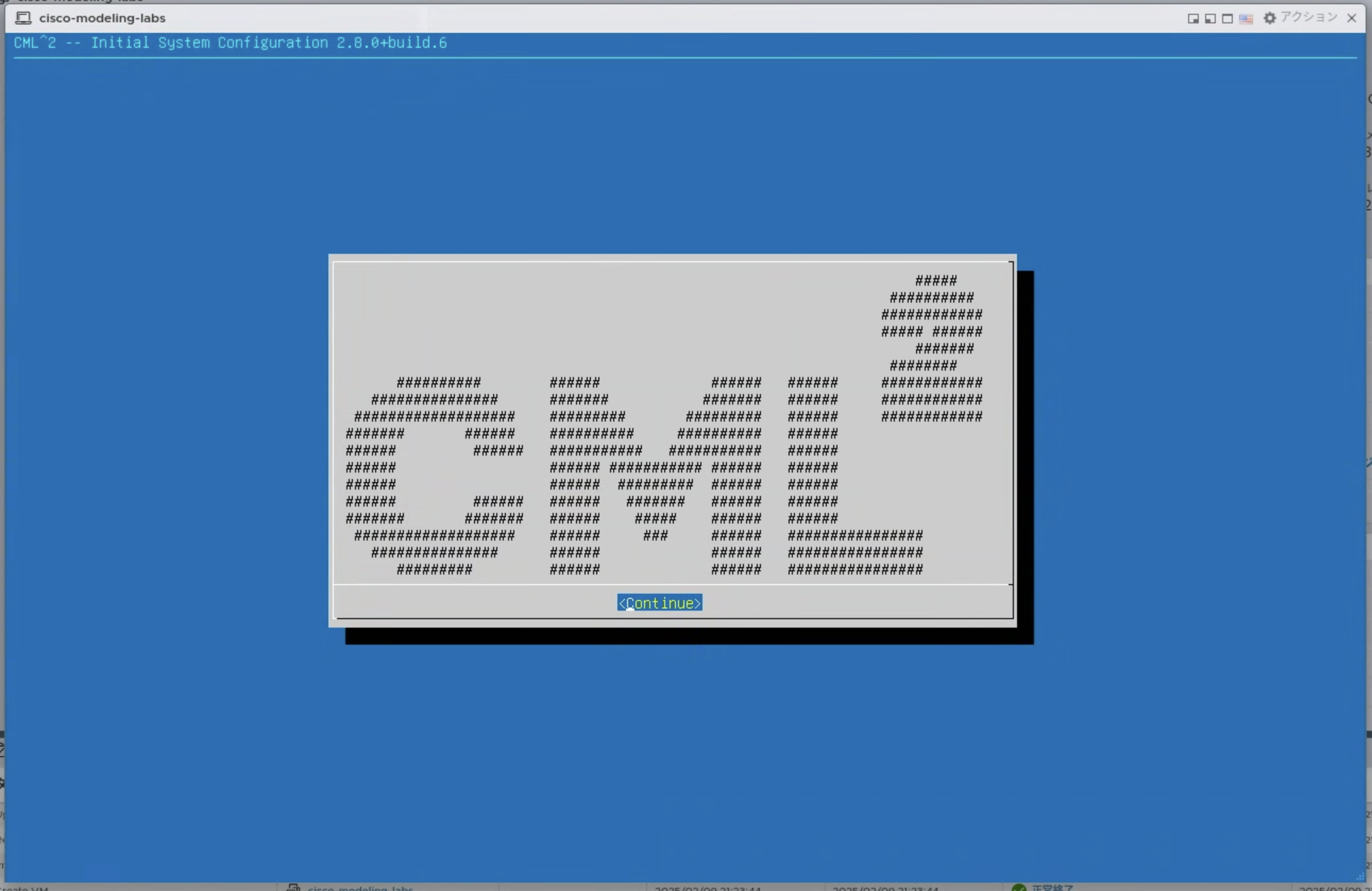 スクリーンショット 2025-02-09 13.08.55.png
