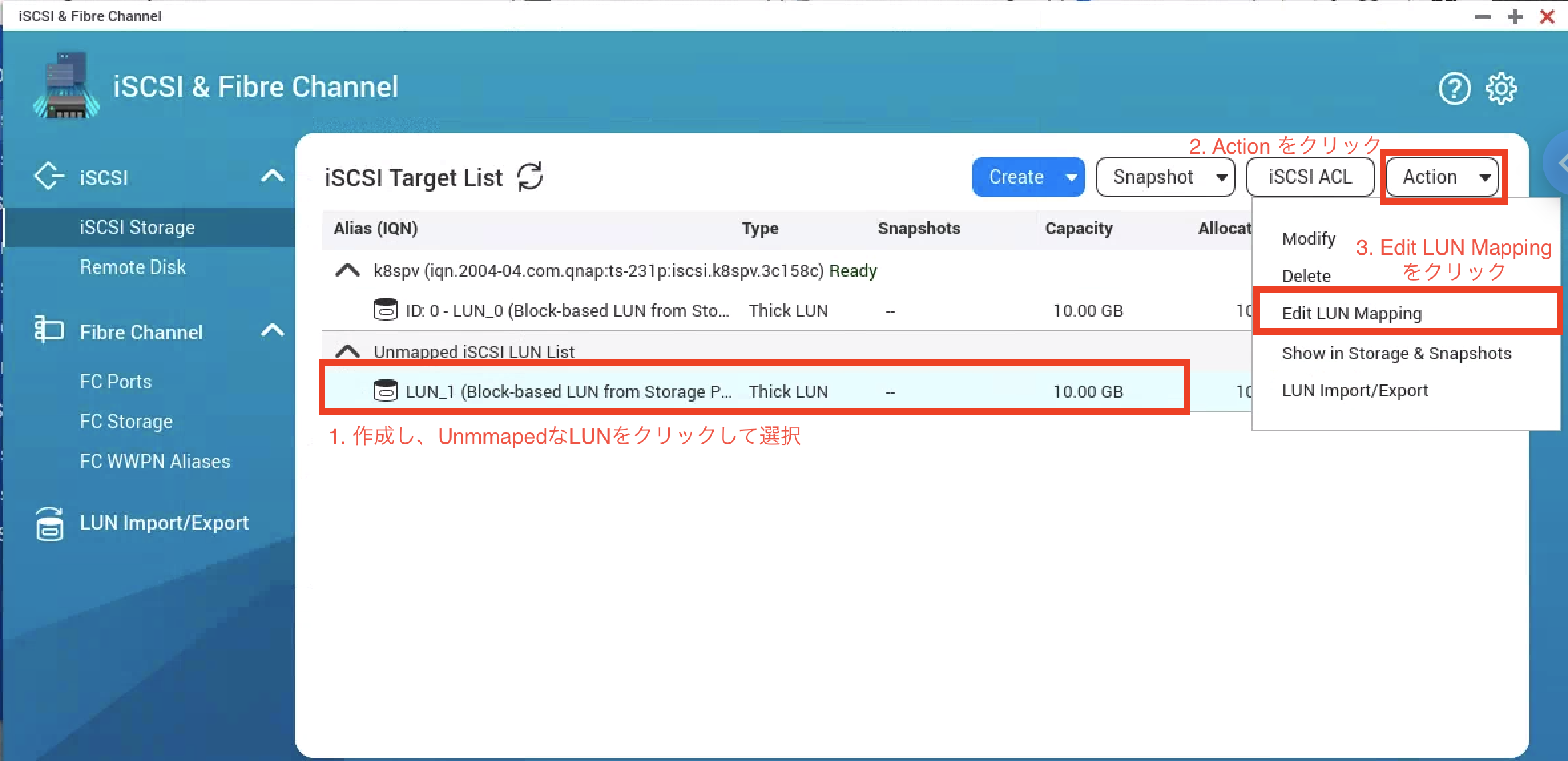 スクリーンショット 2020-02-11 15.00.24.png