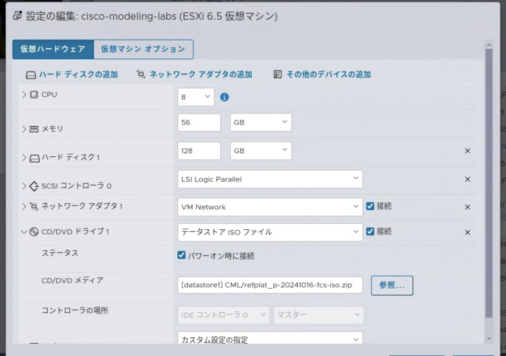 スクリーンショット 2025-02-09 12.48.44.png