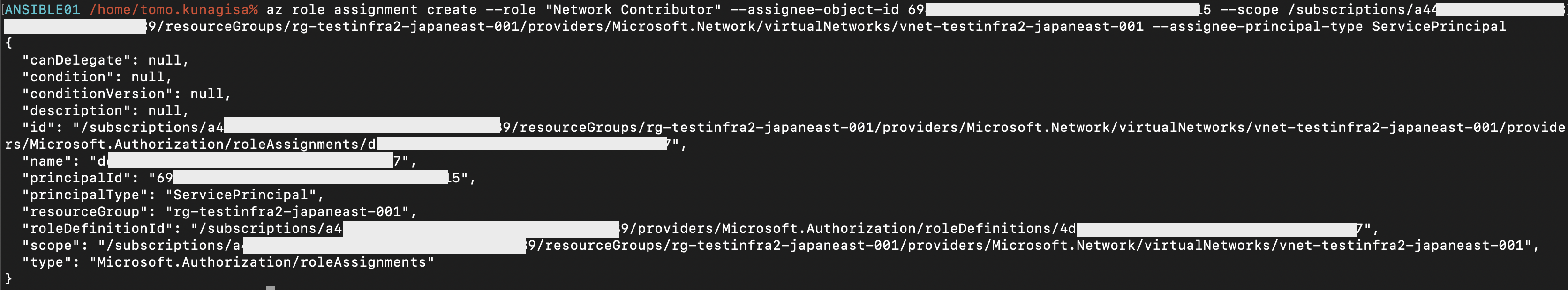 スクリーンショット 2022-04-17 21.59.13.png