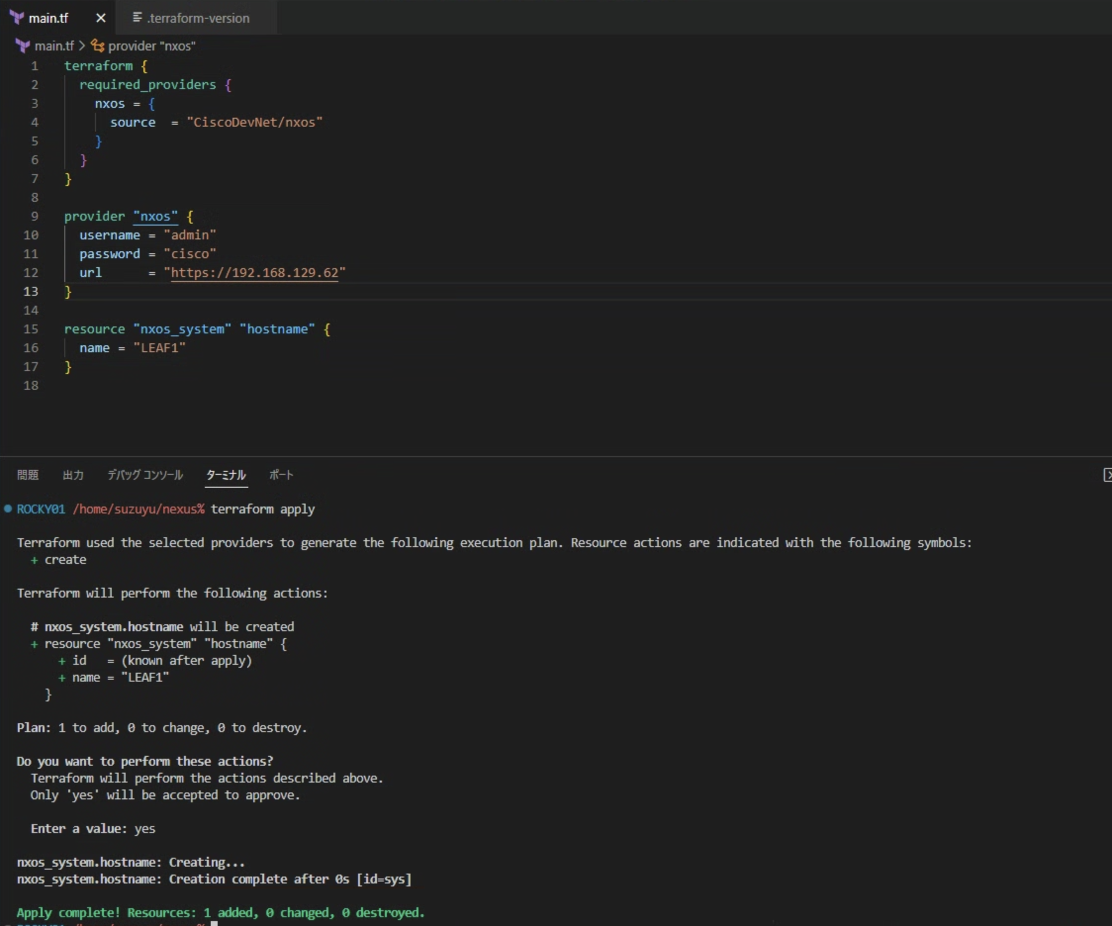 スクリーンショット 2025-02-11 12.22.39.png
