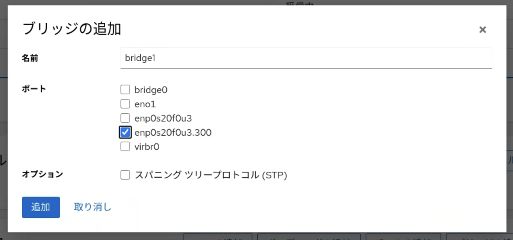 スクリーンショット 2025-02-23 11.58.09.png