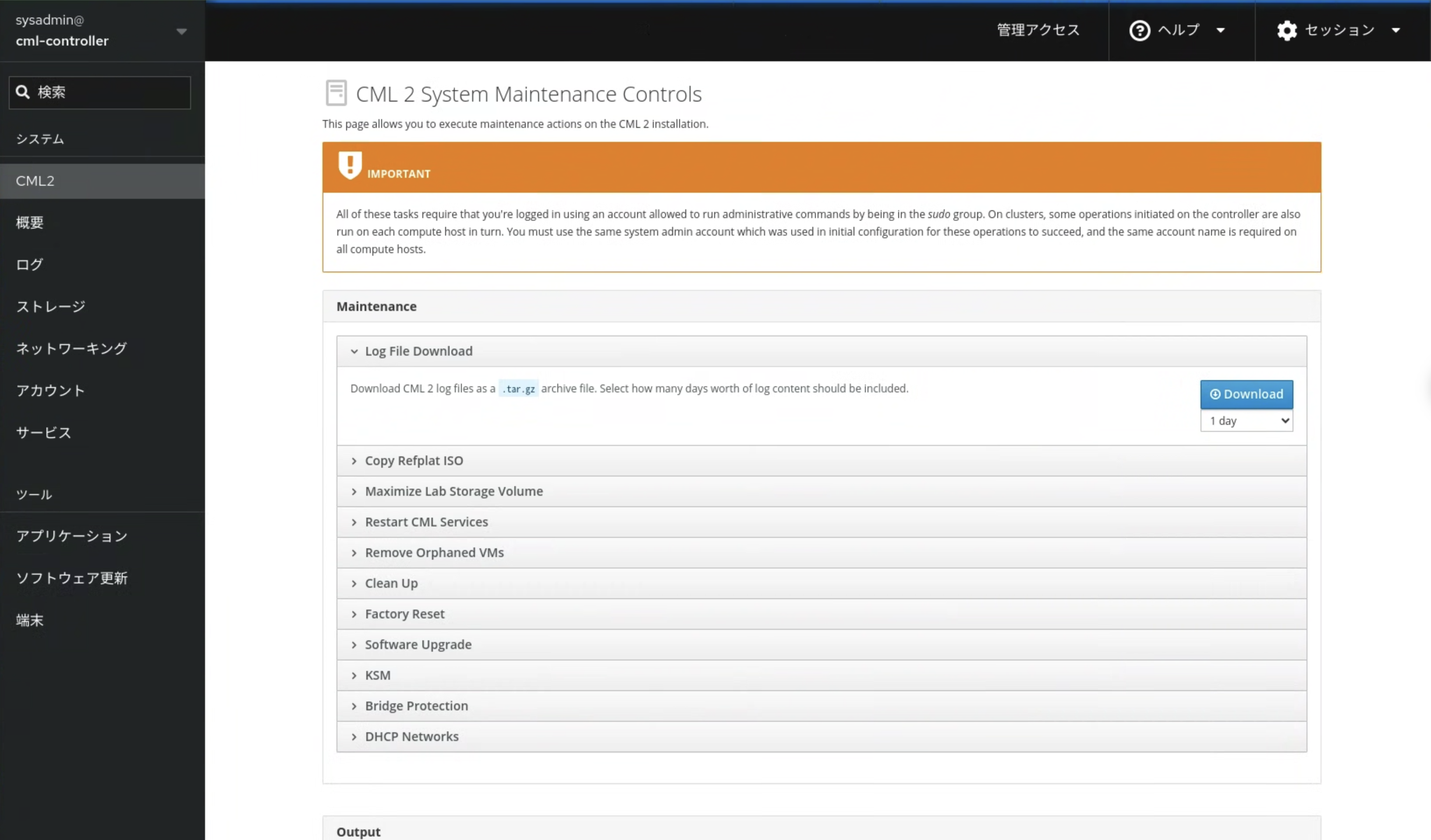 スクリーンショット 2025-02-09 13.56.19.png