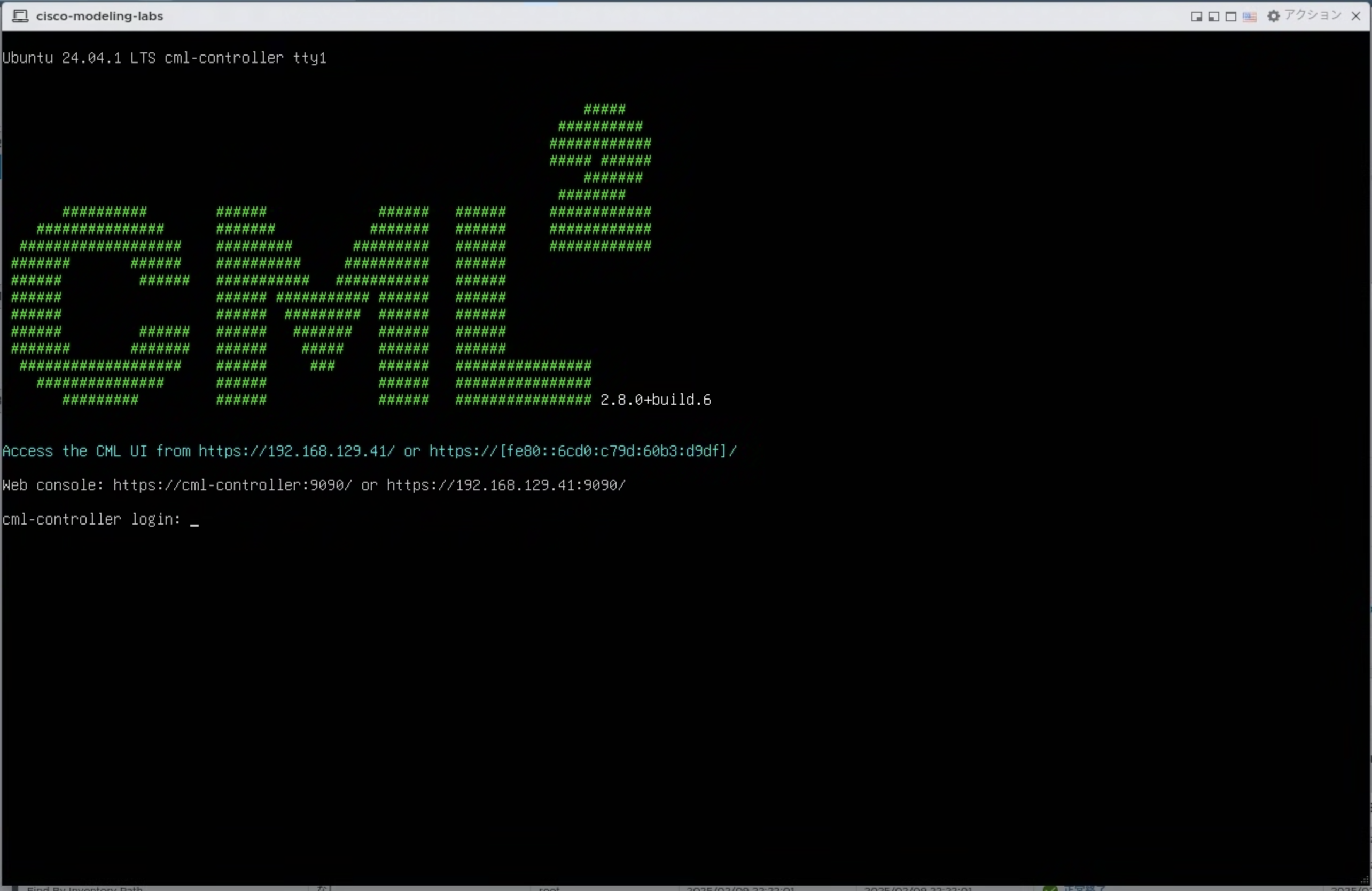スクリーンショット 2025-02-09 13.50.33.png
