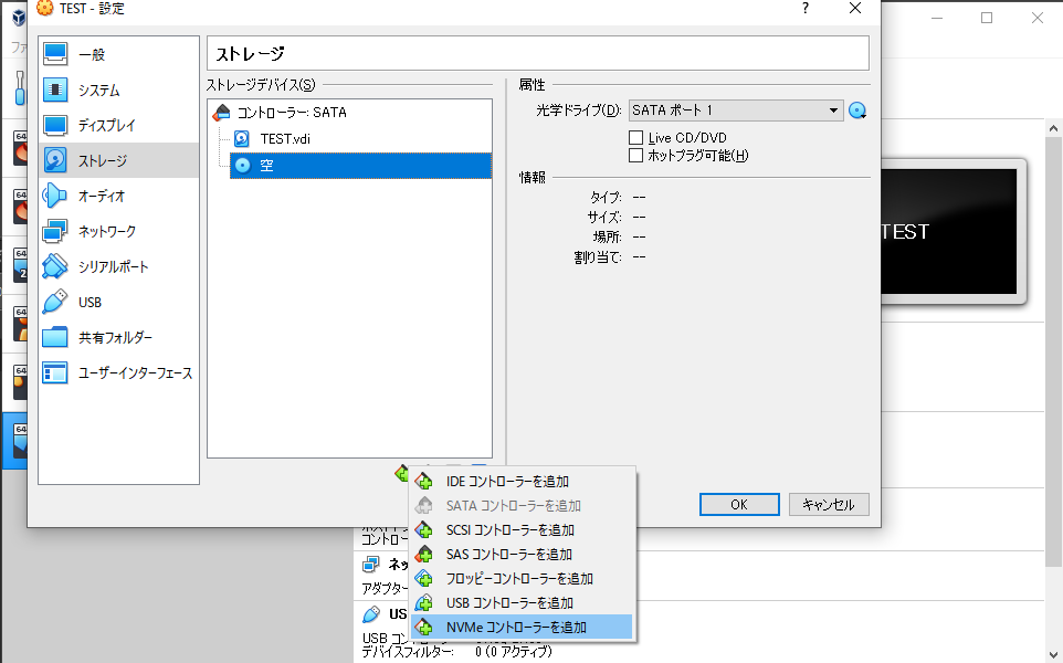 名称未設定.png