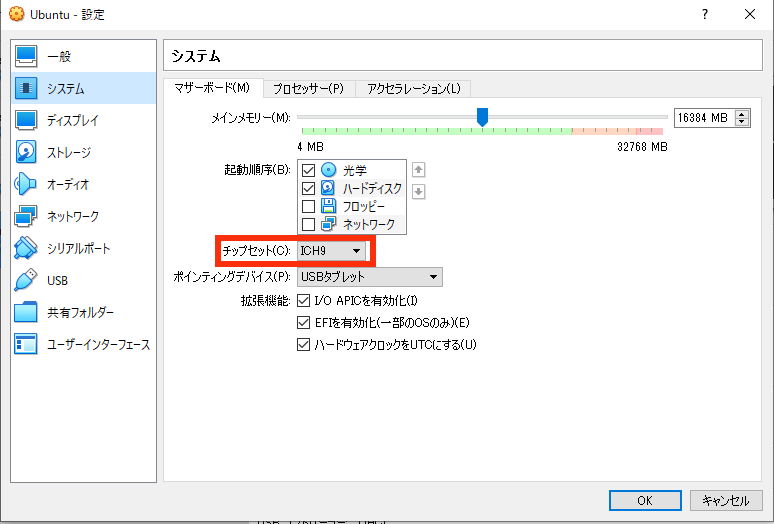 キャプチャ1.PNG