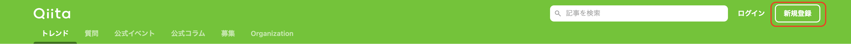 スクリーンショット 2023-03-10 17.56.39.png