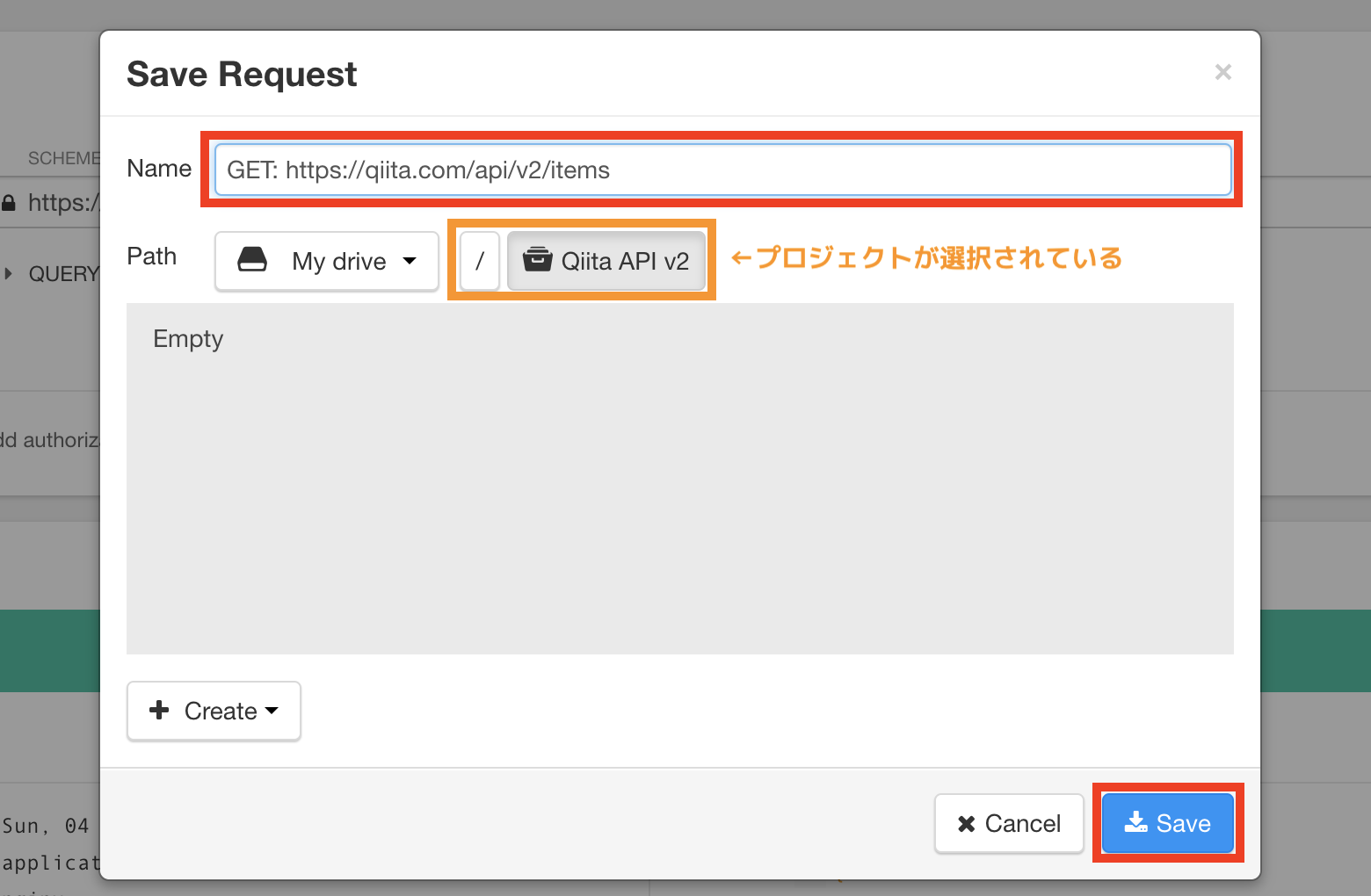スクリーンショット 2022-12-04 13.10.48.png