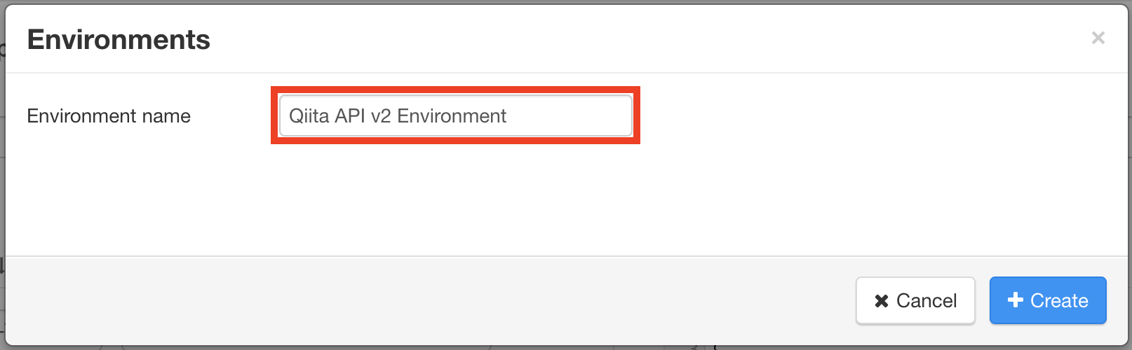 スクリーンショット 2022-12-04 14.41.57.png