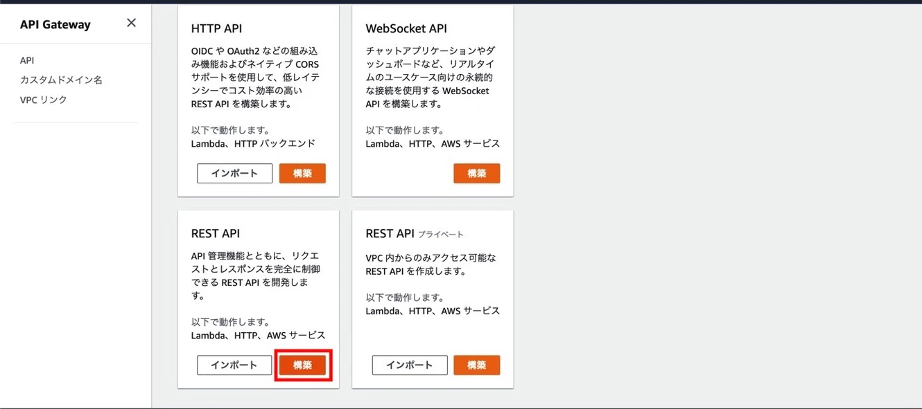 497BAF63-278E-4843-AB13-F2BCE0C83A3D_1_105_c.jpeg