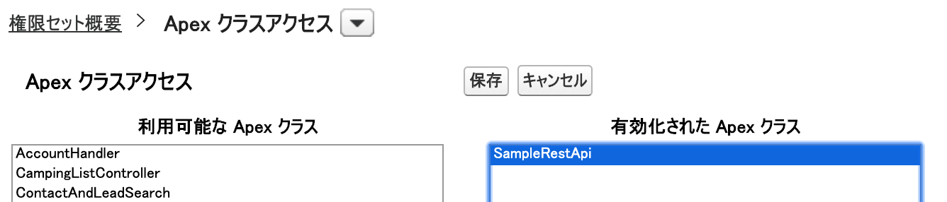 スクリーンショット 2019-05-19 0.18.41.png