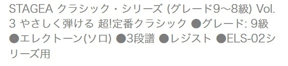 游ゴシックミディアム.jpg
