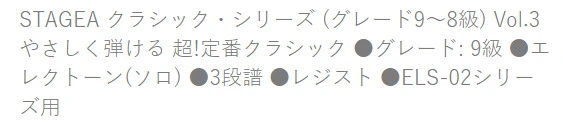 游ゴシック.jpg