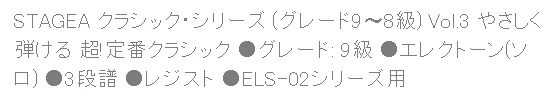 MSゴシック.jpg