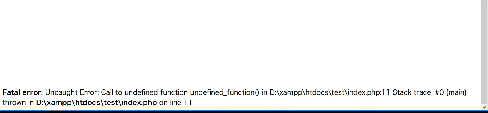Fatal error 表示 Fatal error 表示