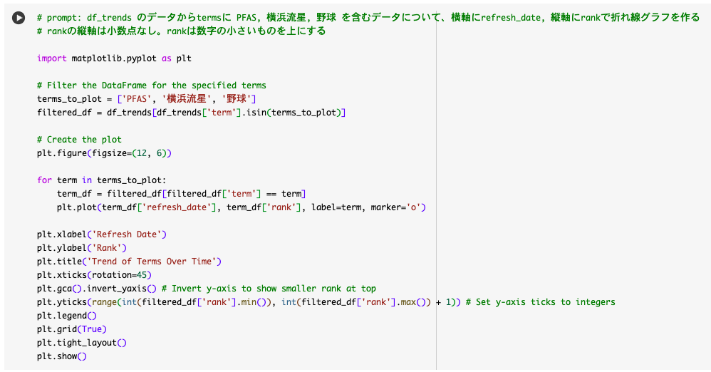スクリーンショット 2024-12-08 4.50.47.png
