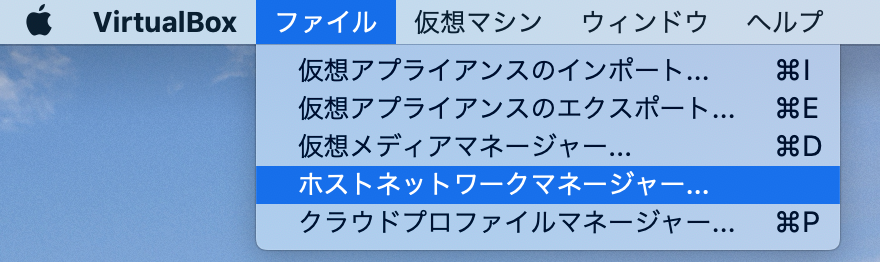 スクリーンショット 2019-07-18 13.47.23.png