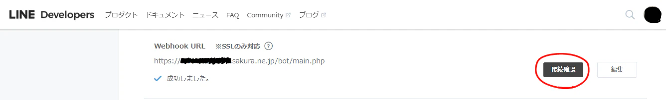 キャプチャ17.PNG