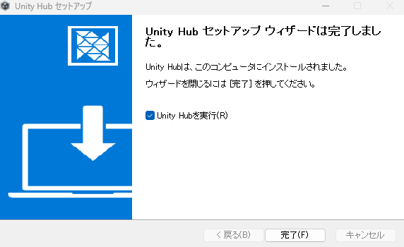 スクリーンショット 2025-05-03 202935.png