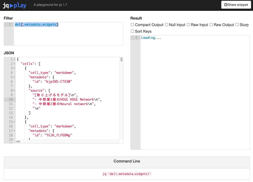 スクリーンショット 2023-09-27 8.46.56.png