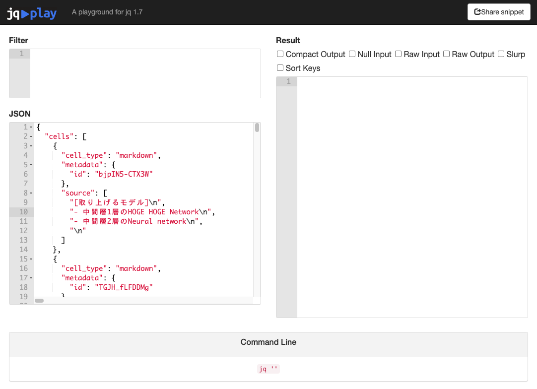 スクリーンショット 2023-09-27 8.46.20.png