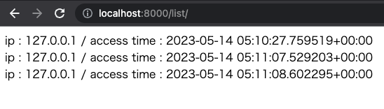 スクリーンショット 2023-05-14 14.11.24.png