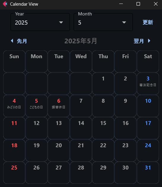 スクリーンショット 2025-02-04 231700.png
