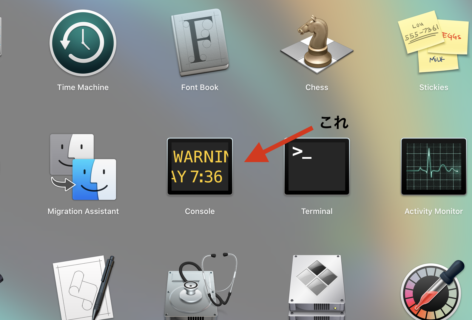 Screenshot 2020-05-12 at 15.54.11.png