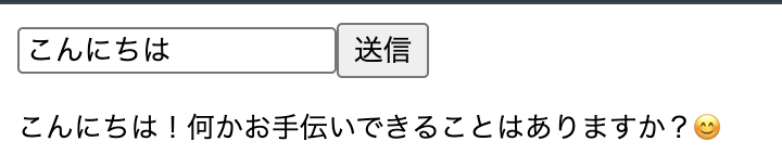 スクリーンショット 2025-05-03 9.34.29.png