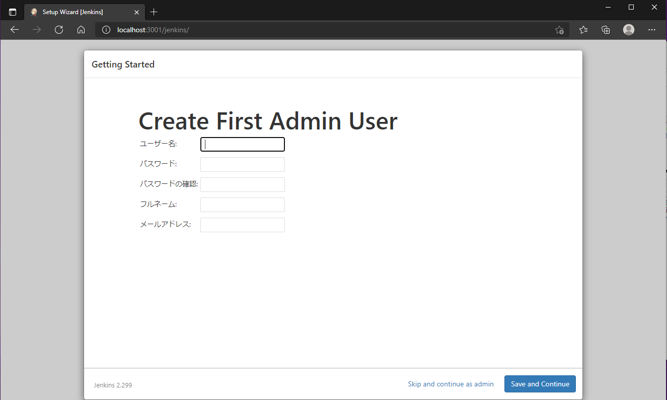 Jenkins_Create First Admin User画面 for Windows.PNG