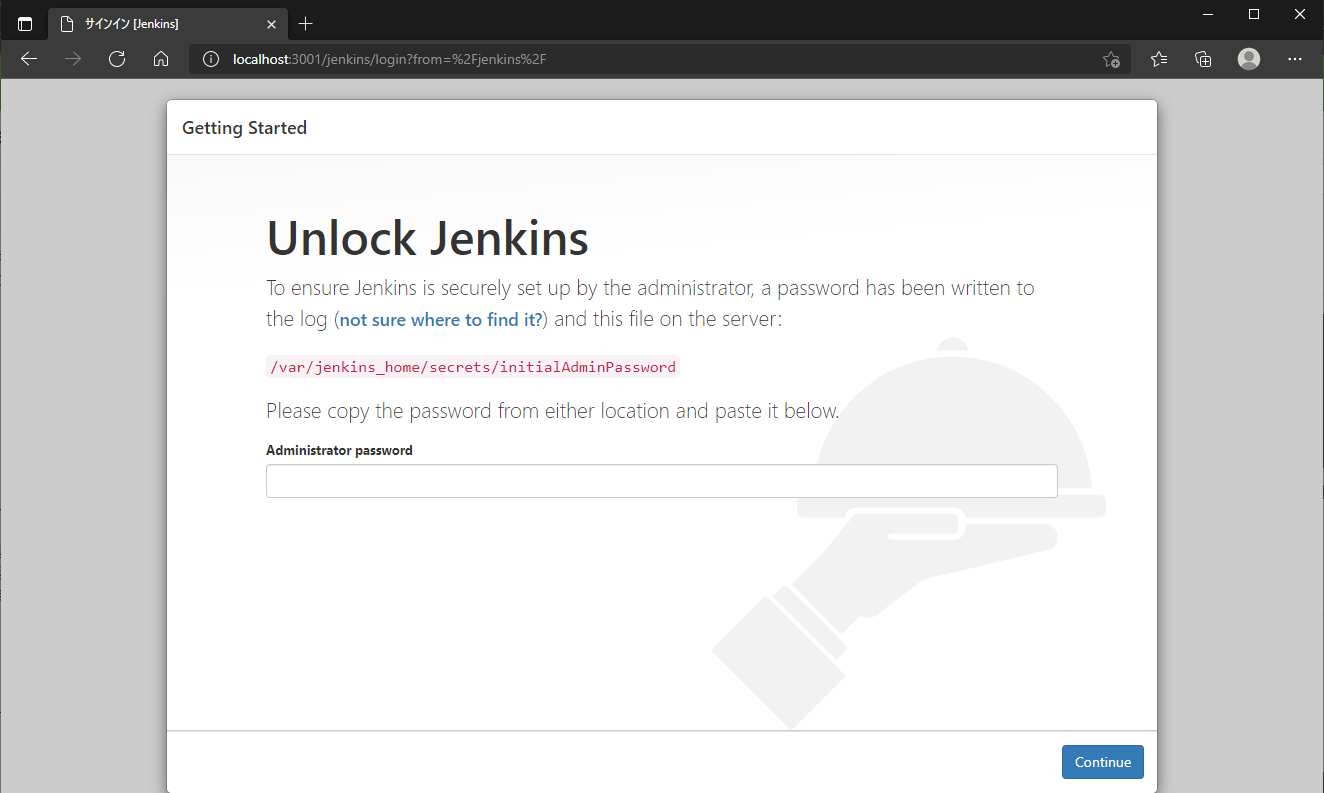 Jenkins_初回パスワード入力画面 for Windows.PNG