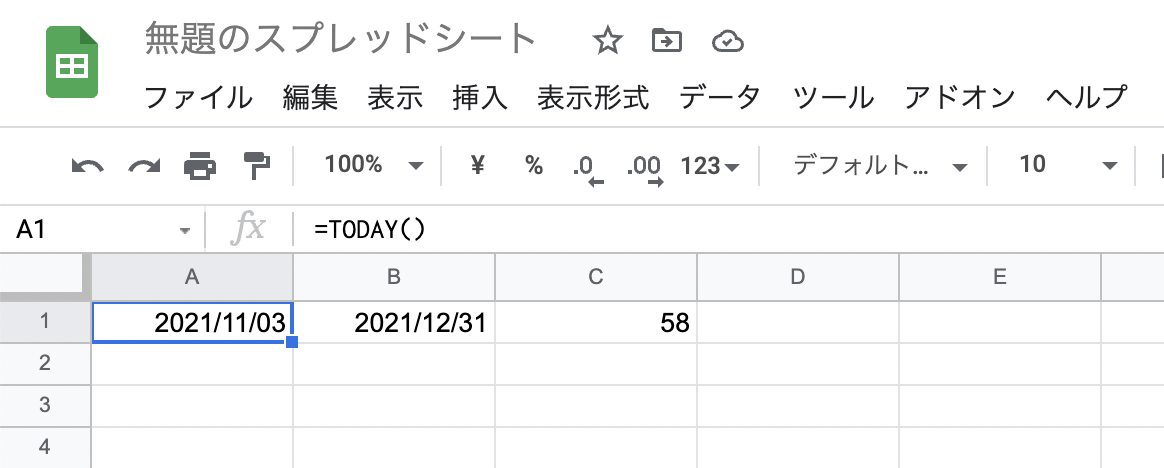 スクリーンショット 2021-11-03 12.42.39.png