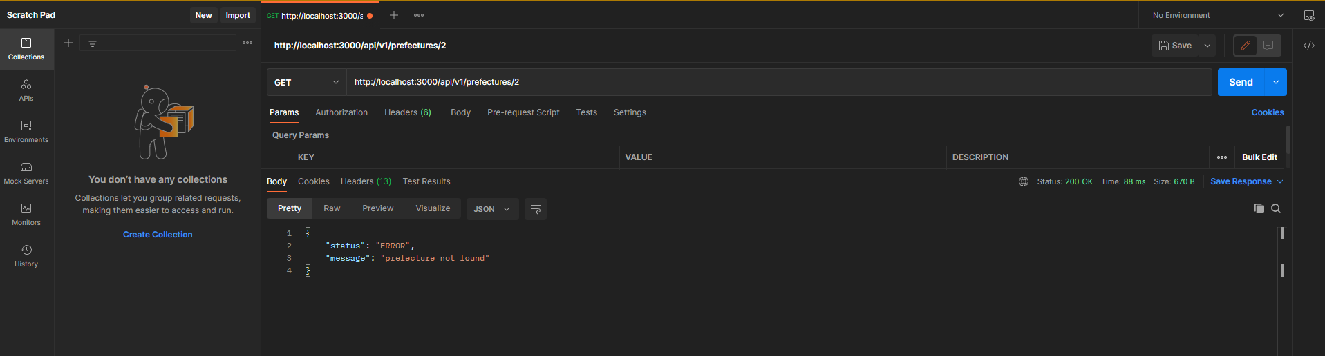 スクリーンショット 2025-06-11 210351.png
