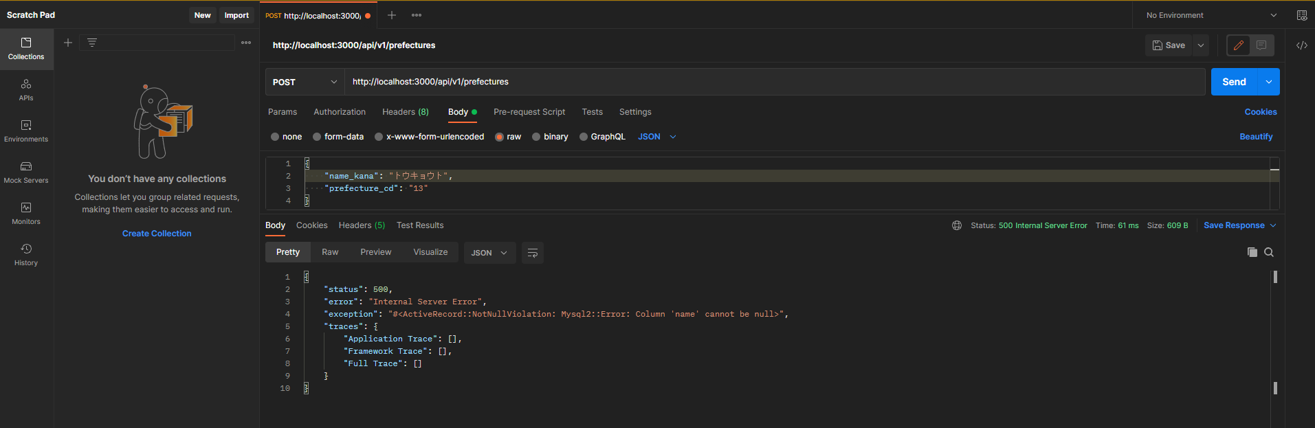 スクリーンショット 2025-06-11 205453.png