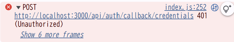 スクリーンショット 2024-11-17 012840.png