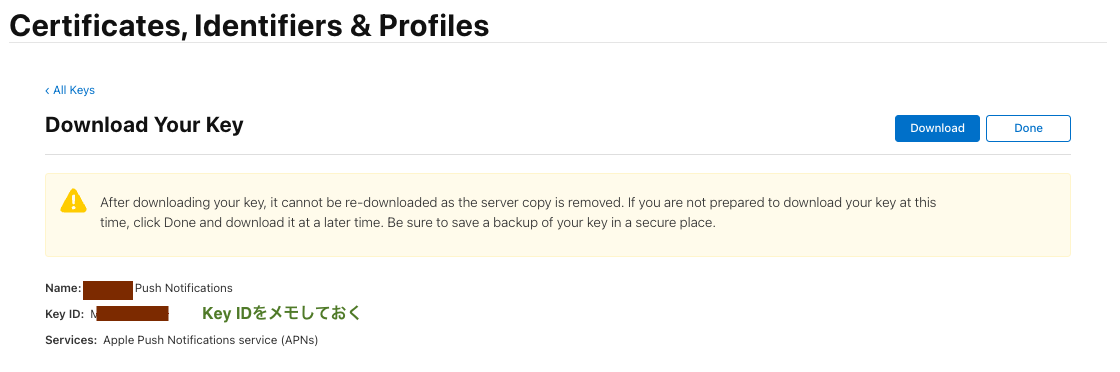 APNsキーのダウンロード