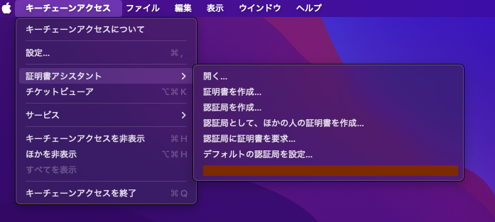 スクリーンショット 2024-11-05 21.38.49.png