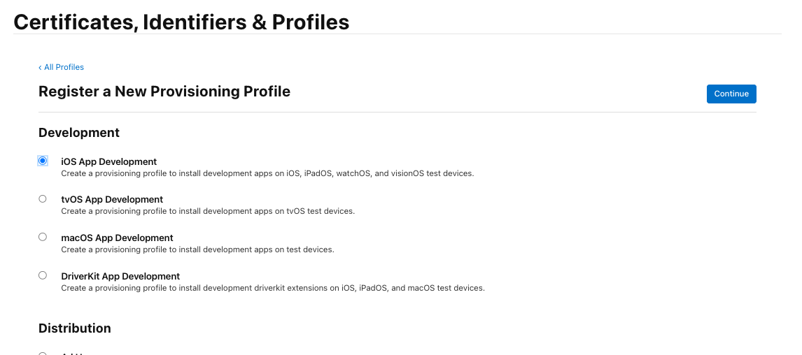 プロファイル追加画面