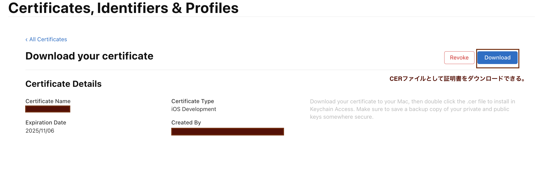 スクリーンショット 2024-11-06 12.41.22.png