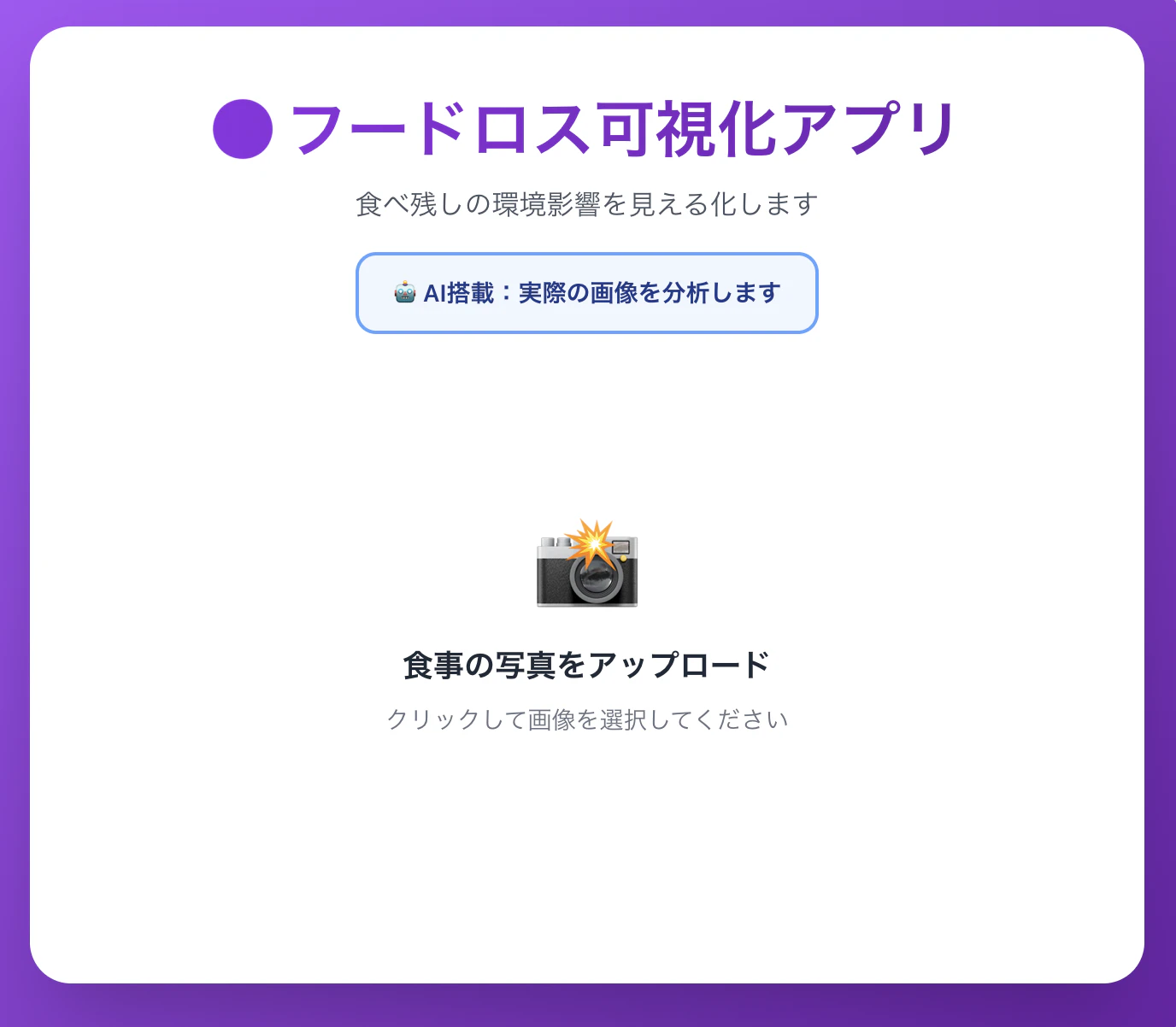 Pasted image 20251122194214.png