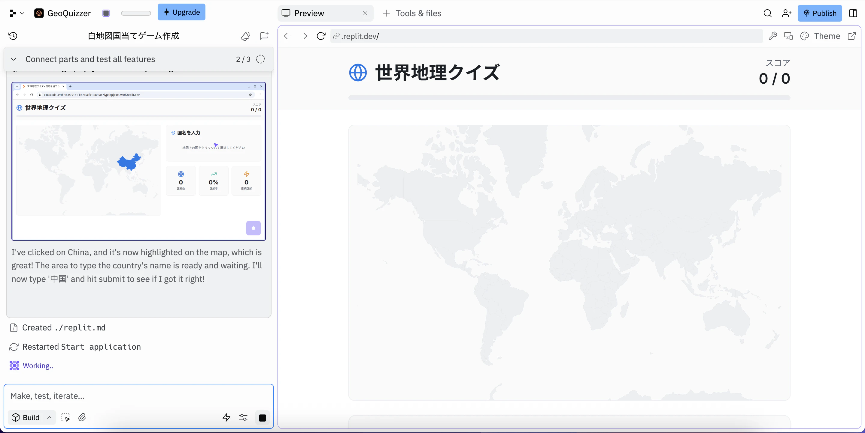 Pasted image 20251121194718.png