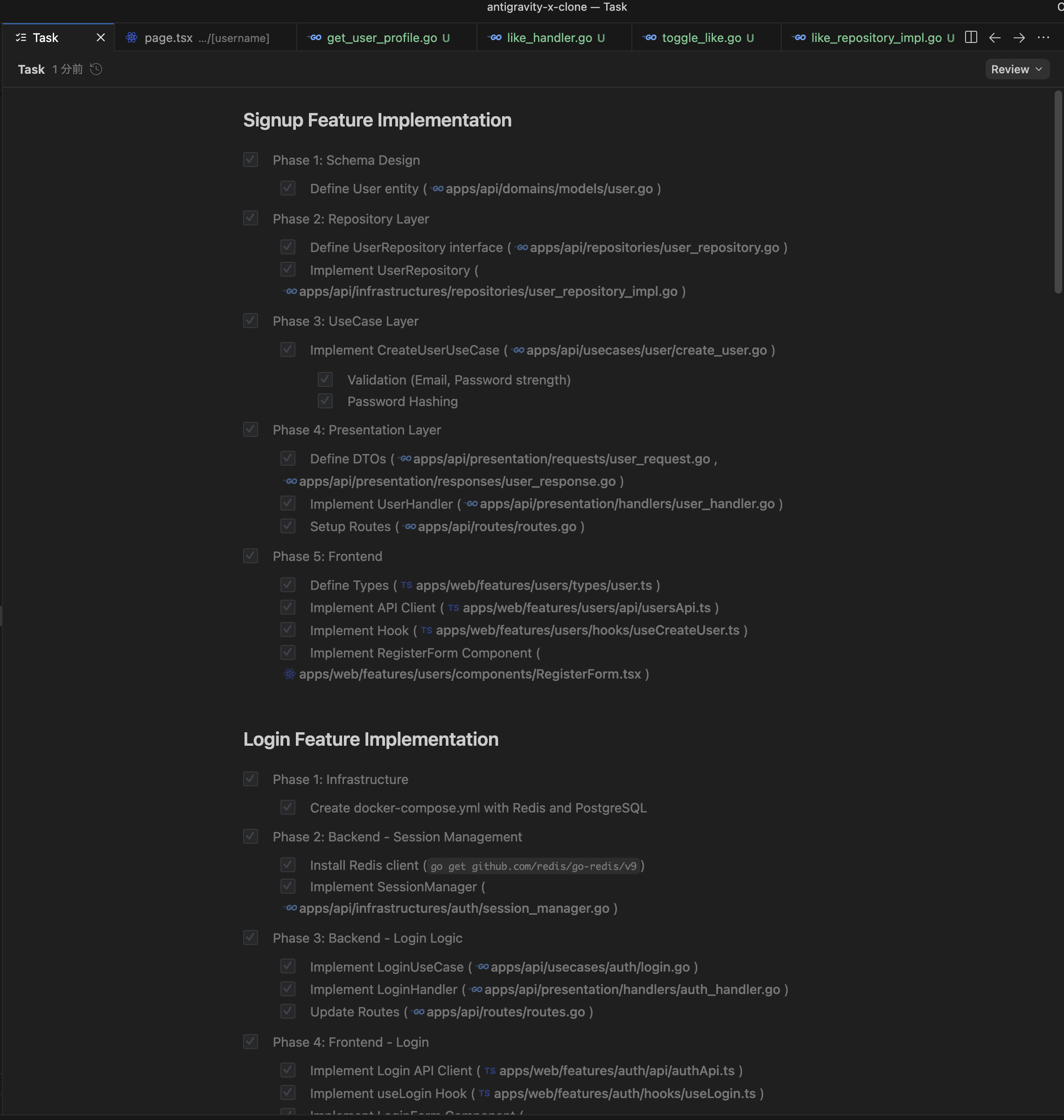 スクリーンショット 2025-11-27 14.58.04.png