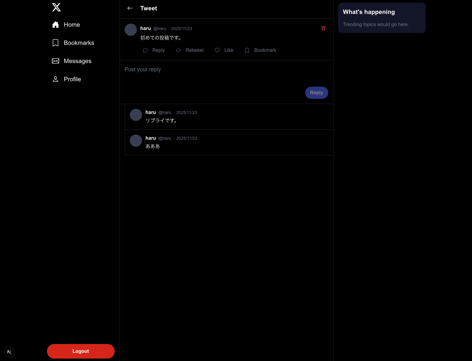 スクリーンショット 2025-11-23 15.01.22.png