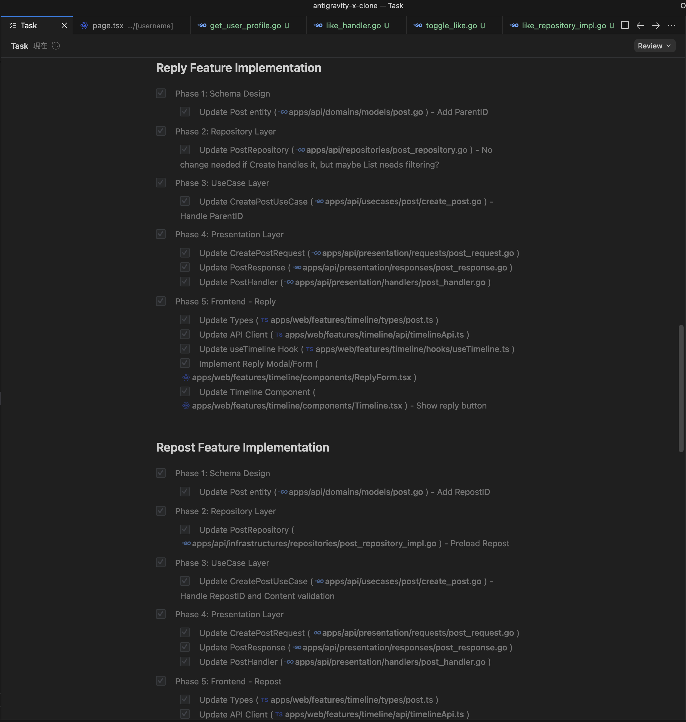 スクリーンショット 2025-11-27 14.58.35.png