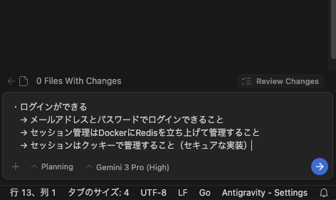 スクリーンショット 2025-11-26 23.34.40.png