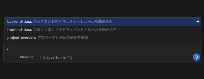 スクリーンショット 2025-11-23 17.05.01.png