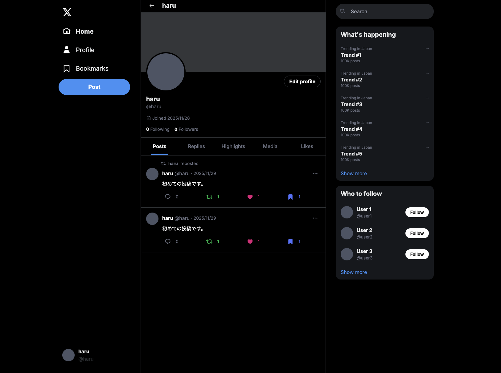 スクリーンショット 2025-11-29 14.09.21.png