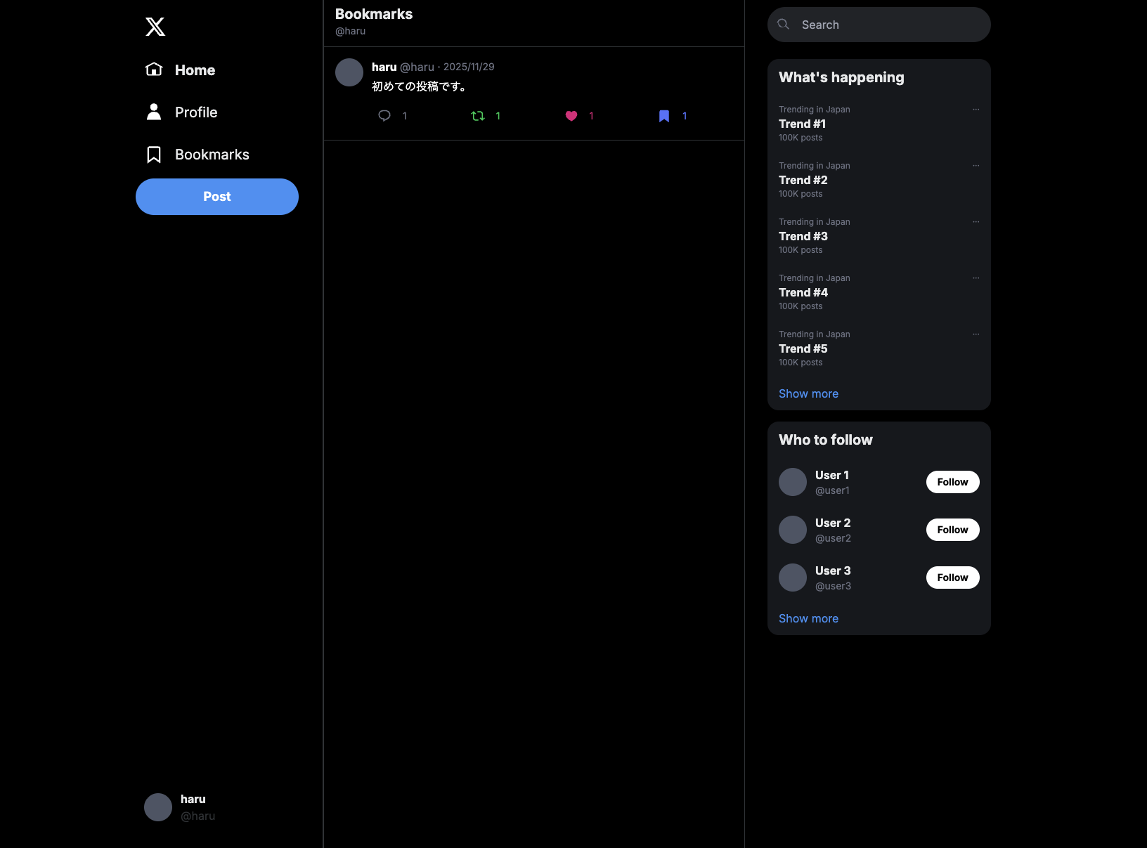 スクリーンショット 2025-11-29 14.05.57.png